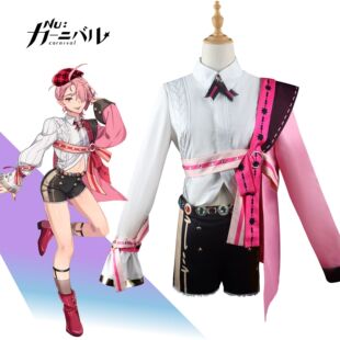 北水商贸新世界狂欢cosplay动漫游戏服装艾斯特服正太少年COS男