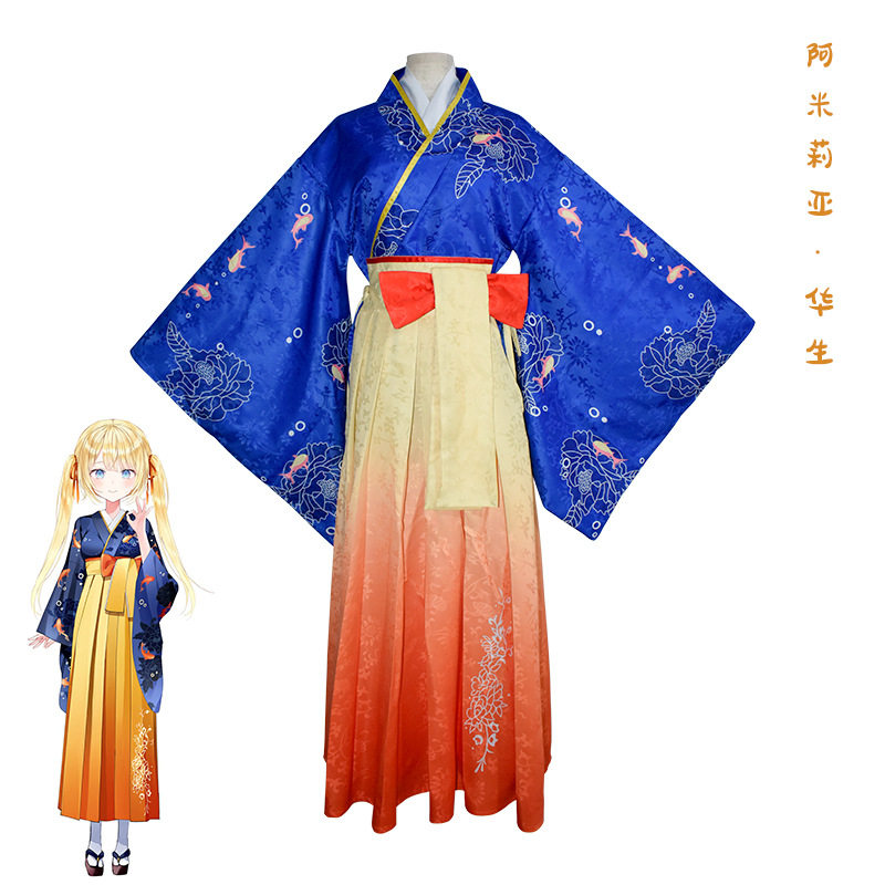 HololiveEN组Ame阿米莉亚cos服华生和服cosplay服女秘密结社