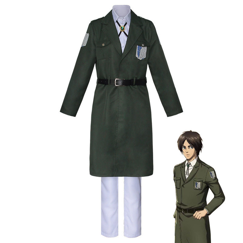 进击的巨人cos第四季绿巨人调查兵团团服cosplay服军绿色大衣披风