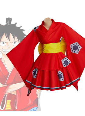 海贼王cos服路飞索隆特拉法尔加罗娜美和之国日本和服cosplay动漫
