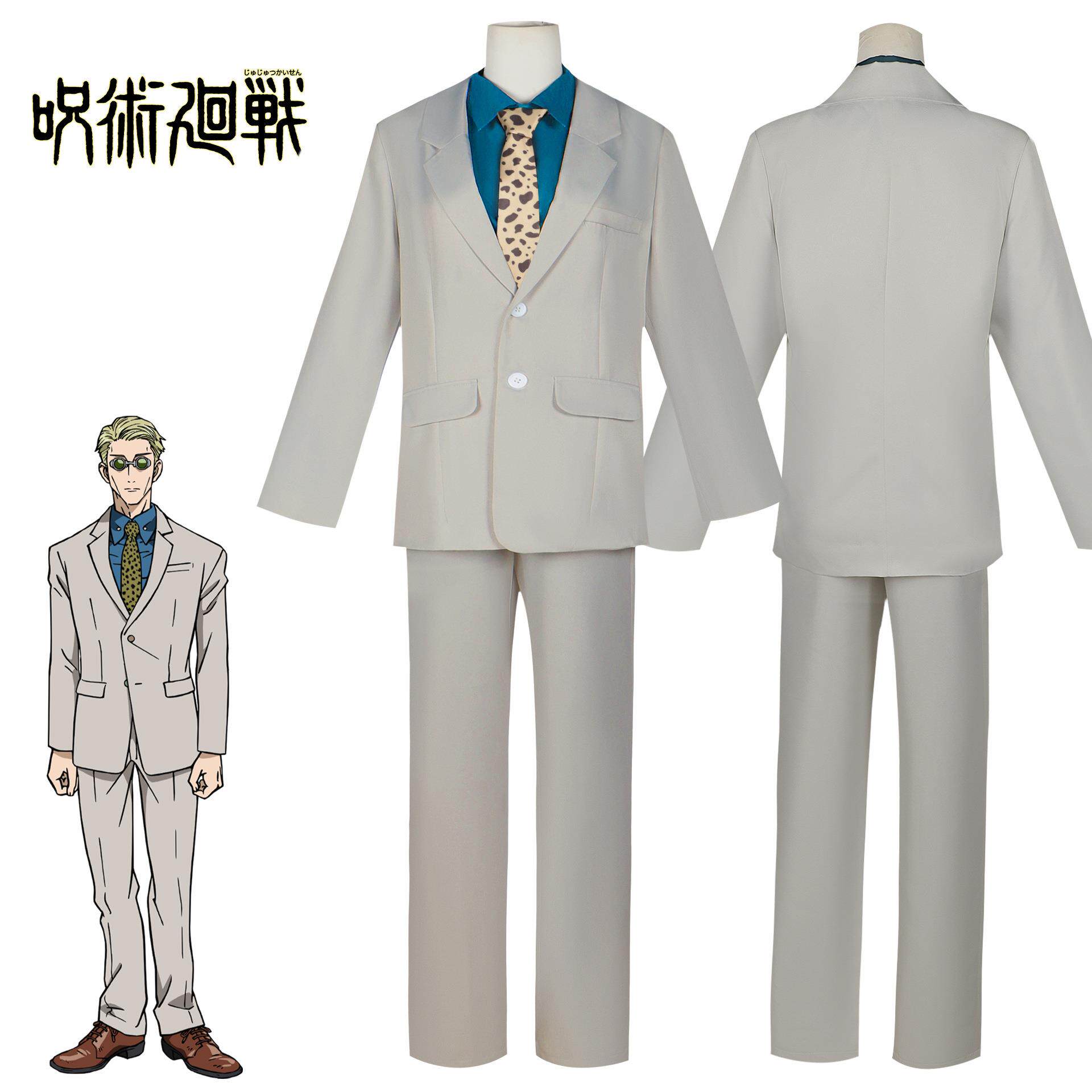 北水商贸咒术回战七海建人西装二次元动漫七海建人制服cosplay - 实物图