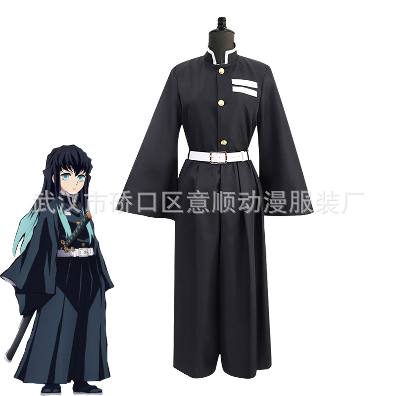 鬼灭之刃cosplay鬼杀队队服霞柱时透无一郎cos服