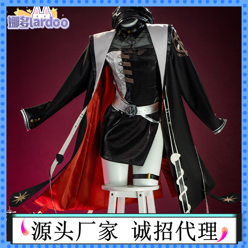 娜多无期迷途cos夜莺小鸟副官cosplay游戏动漫表演服御姐女5135