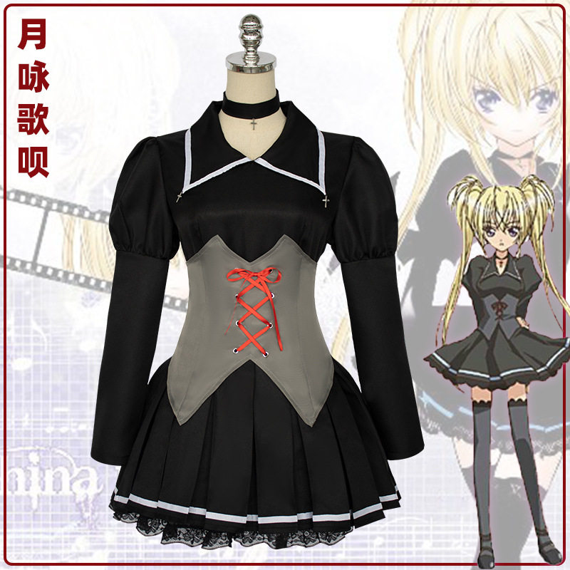 守护甜心cosplay星那歌呗月咏歌呗cos服动漫角色扮演服跨境现货