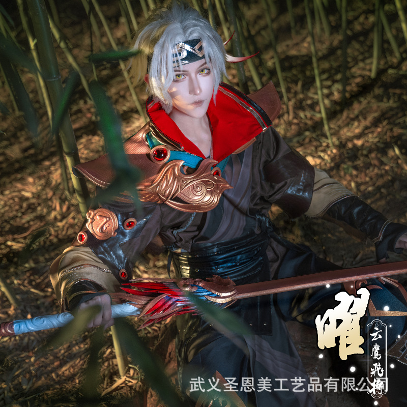 王者荣耀cos服东方曜FMVP云鹰飞将cosplay全套装古风假发鞋剑男