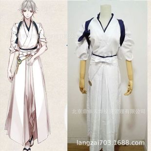 刀剑乱舞cos鹤丸国永cos服鹤丸内番服鹤丸国永内番cos服和服