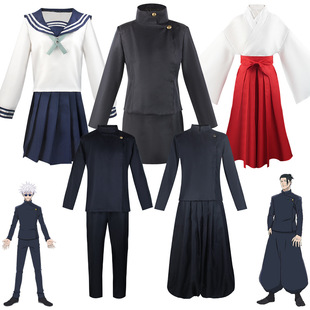 咒术回战cos服高专夏油杰五条悟cos家入硝子庵歌姬cosplay