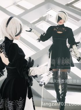 尼尔机械纪元cos服2b小姐姐cos9s动漫cosplay女装2bcos服