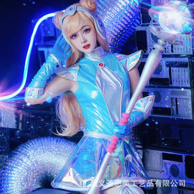 拉克丝太空律动cos服LOL英雄联盟套装游戏cosplay假发耳机女装