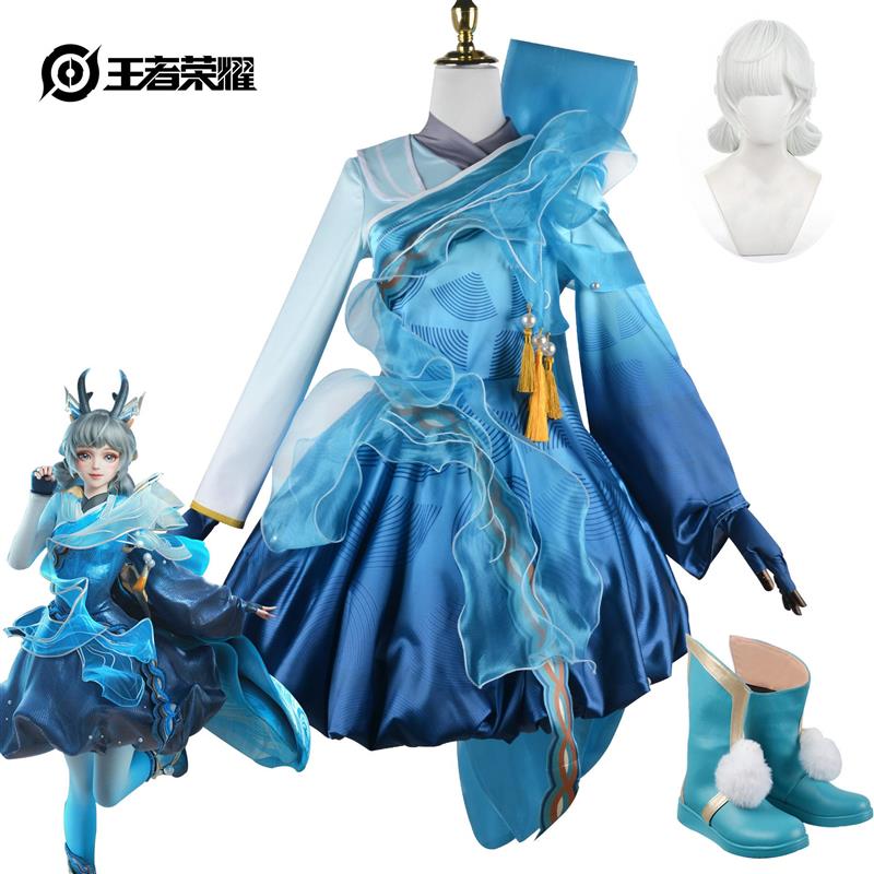 北水商贸cos王者荣耀cos服山海经瑶碧波行cosplay萝莉少女服装