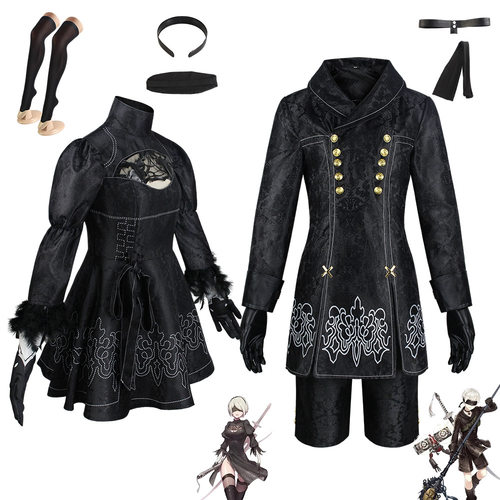 尼尔机械纪元cos服动漫9S服装尤哈儿2B姐连衣裙cosplay扮演服现货