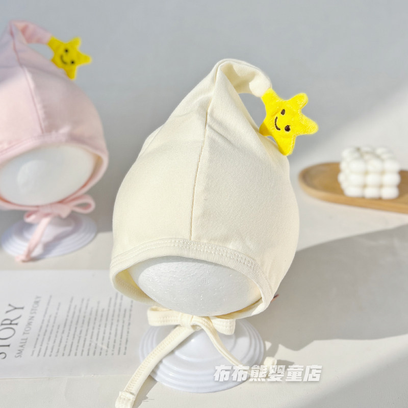 婴儿帽子春秋季薄款护耳帽婴幼儿可爱星星精灵帽男女宝宝春天胎帽