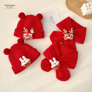 宝宝帽子秋冬季红色新年毛线帽婴儿冬天护耳围巾套装婴幼儿套头帽