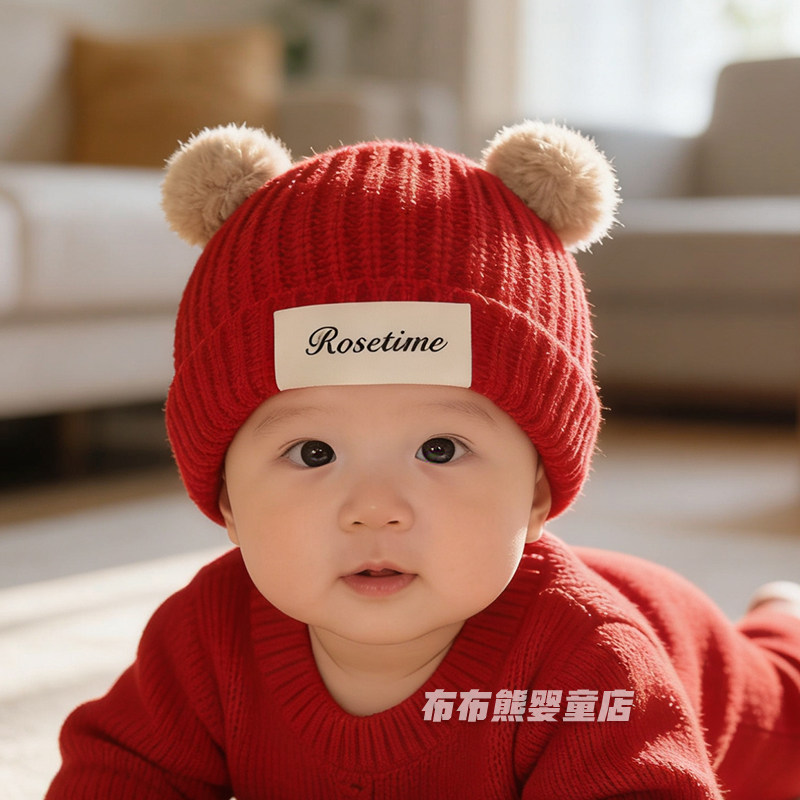 婴儿帽子冬季韩版可爱熊耳朵针织帽男女宝宝冬天保暖小月龄毛线帽