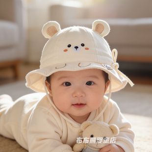 婴儿帽子春秋薄款遮阳帽男女宝宝春季防晒盆帽小月龄可调节渔夫帽