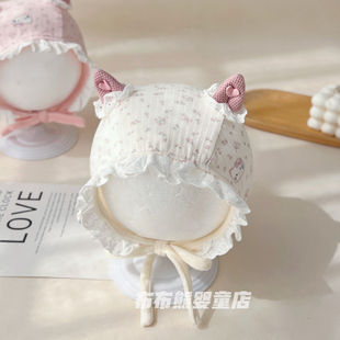 婴儿帽子春秋款可爱公主护耳帽女宝宝秋季防风包头帽小月龄宫廷帽