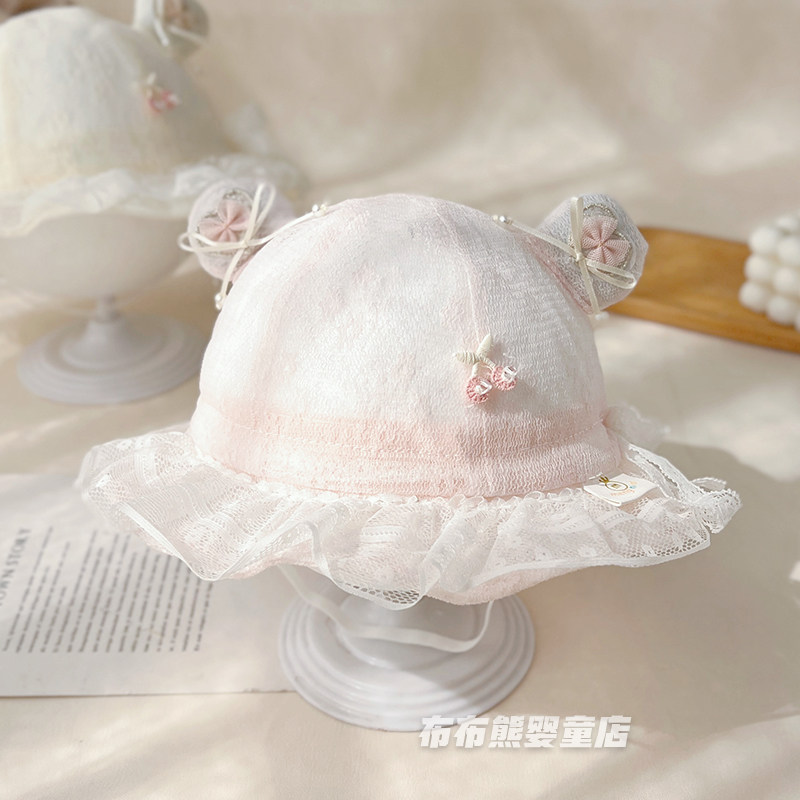 女宝宝夏季薄款透气网纱渔夫帽婴儿夏天遮阳防晒帽女童公主太阳帽