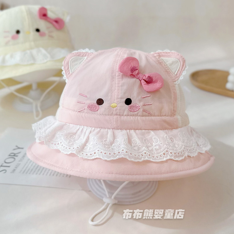 女宝宝帽子夏季薄款透气渔夫帽婴儿夏天kt猫遮阳防晒帽女童太阳帽