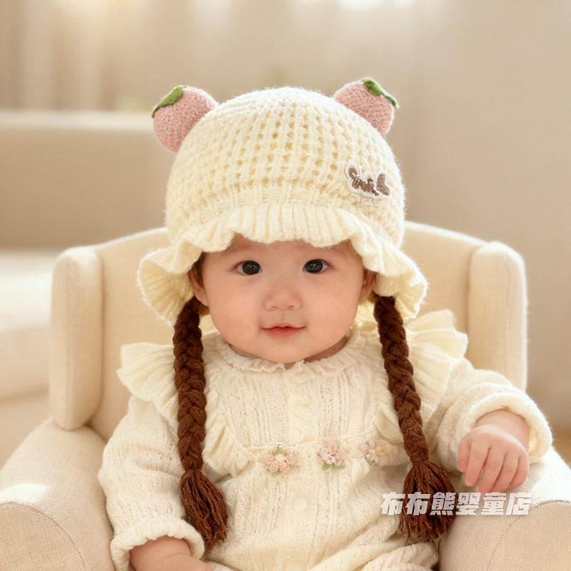 女宝宝帽子秋冬季公主渔夫帽婴儿冬天针织帽婴幼儿保暖辫子毛线帽,童装/婴儿装/亲子装,帽子,淘宝优惠券,粉丝福利购,淘宝优惠卷