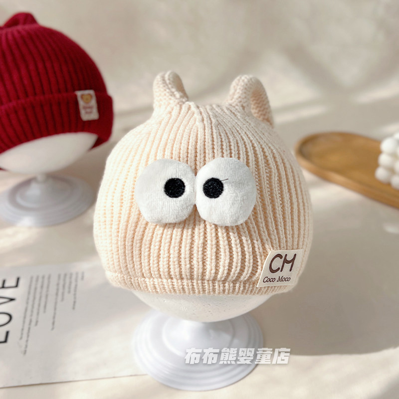 婴儿帽子秋冬可爱搞怪针织帽男女宝宝冬天保暖套头帽婴幼儿毛线帽