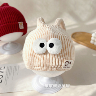 婴儿帽子秋冬可爱搞怪针织帽男女宝宝冬天保暖套头帽婴幼儿毛线帽