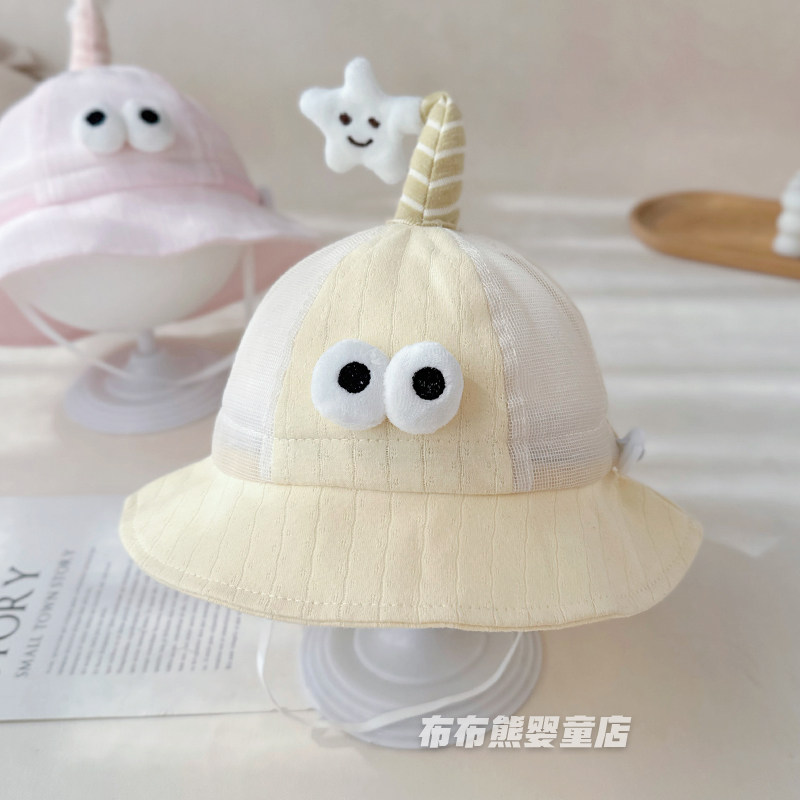婴儿帽子夏季薄款可爱卡通遮阳防晒帽男女宝宝夏天外出透气渔夫帽