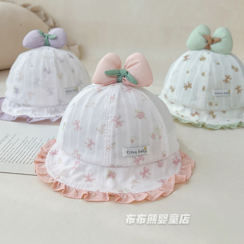 女宝宝夏季防晒棒球帽