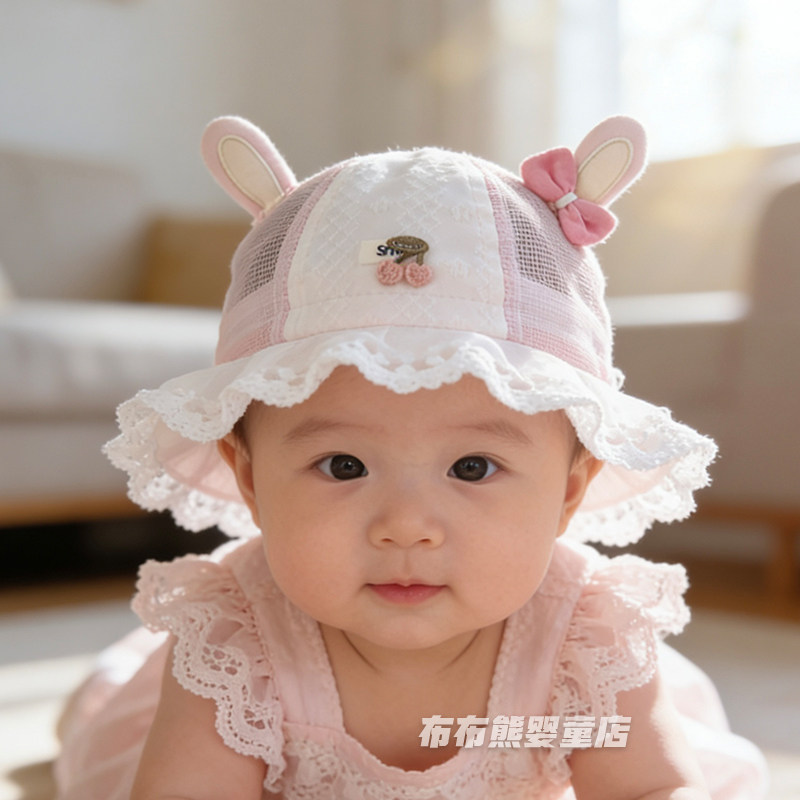 婴儿帽子春夏季薄款可爱渔夫帽女宝宝夏天遮阳防晒帽小月龄太阳帽
