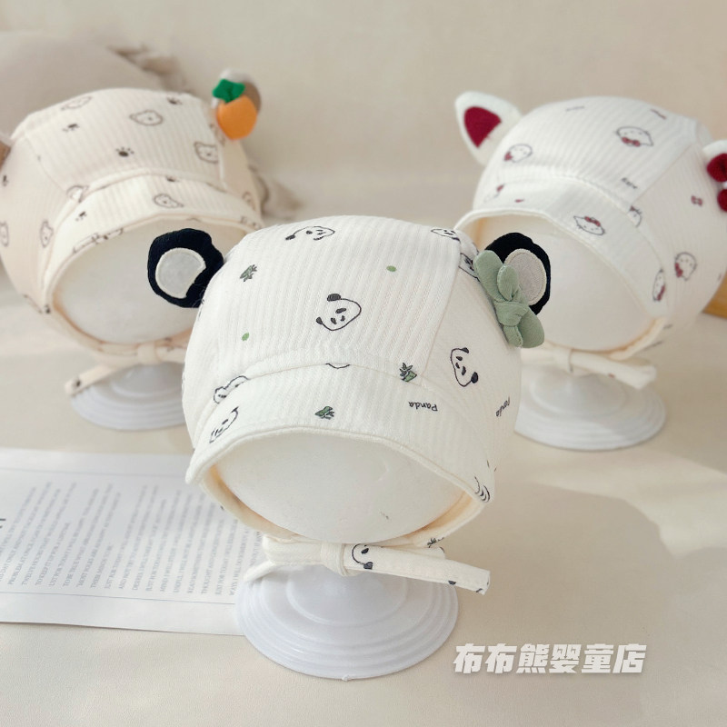 婴儿春秋可爱卡通护耳遮阳防风帽