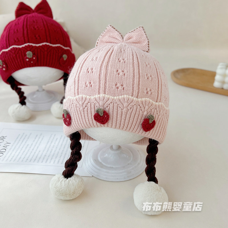 婴儿帽子秋冬季可爱公主假发辫子针织帽女宝宝冬天保暖防风毛线帽