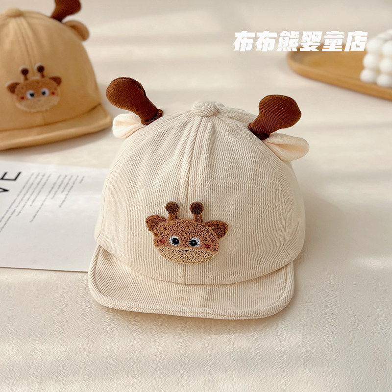婴儿帽子春秋薄款可爱超萌鸭舌帽宝宝秋季遮阳防晒帽婴幼儿棒球帽
