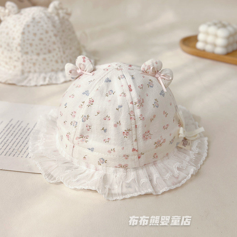 婴儿春夏薄款遮阳渔夫防晒帽女宝宝春季甜美公主小月龄可调节盆帽