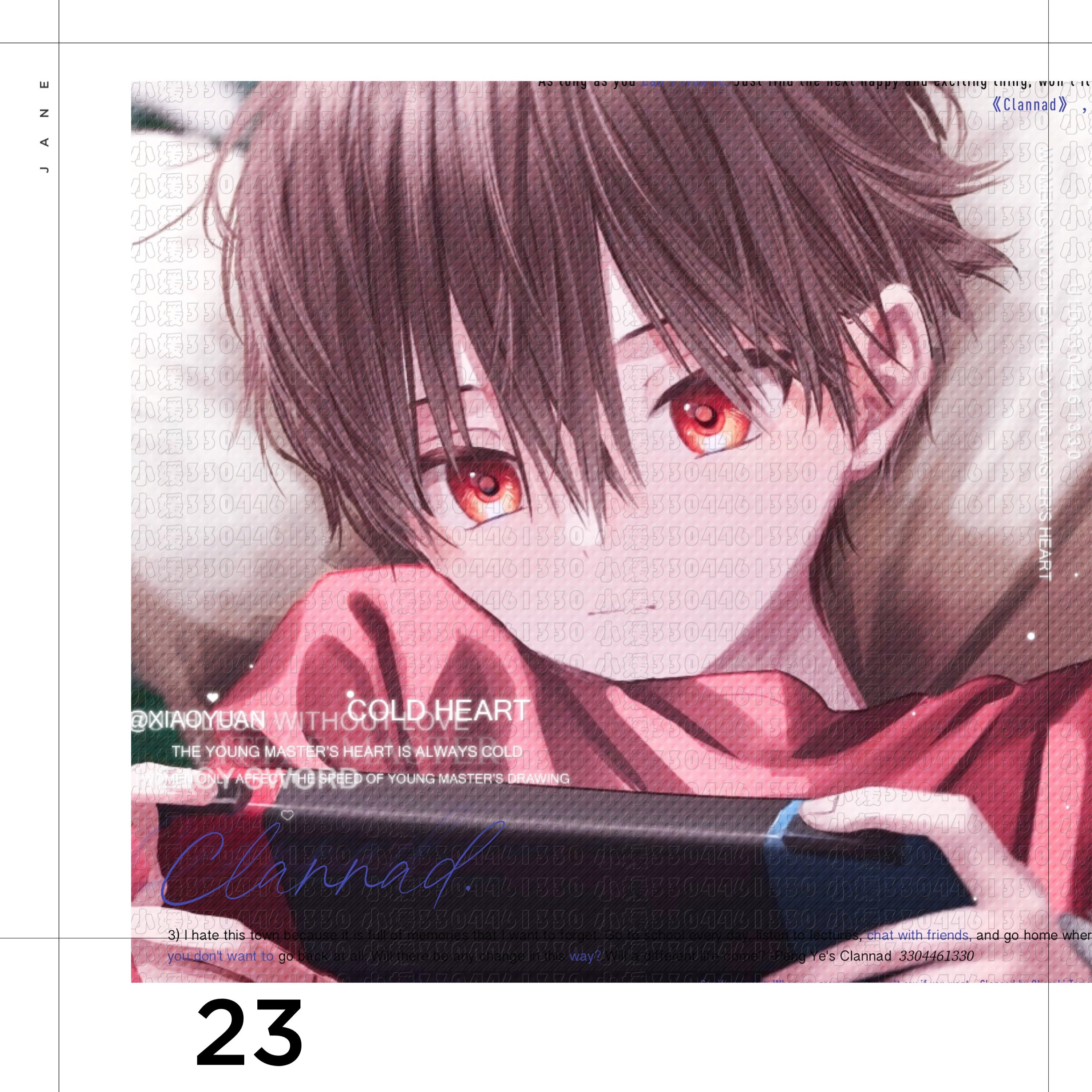 动漫男头 头像设计 标价可直接拍 动漫头像 23号漫截 男头设计