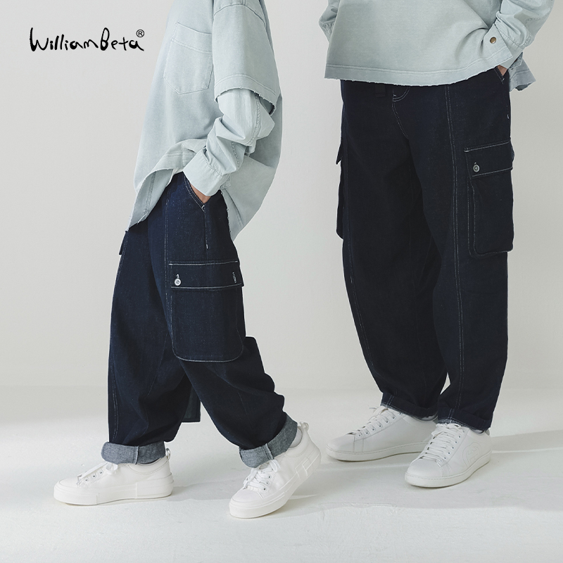 williambeta梭织剖片立裁牛仔裤