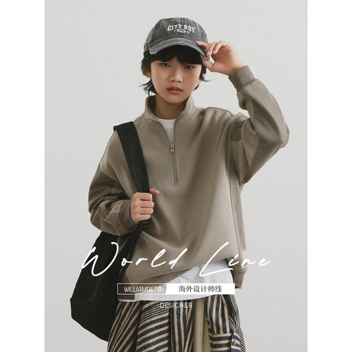 williambeta海外设计师线立领半拉链全棉拼接儿童卫衣
