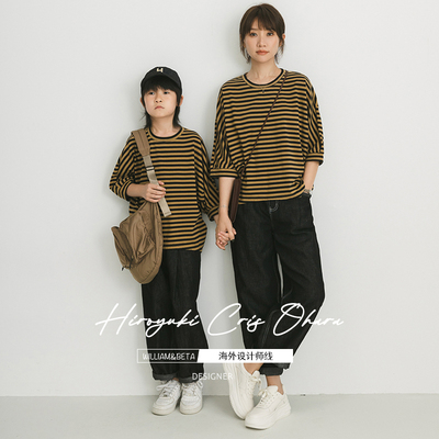 小新和贝塔蝙蝠袖色织条纹T恤