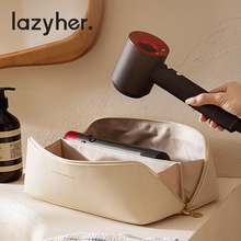 戴森吹风机收纳包适用Dyson吹风机收纳袋便携袋子HD03电吹机保护套莱芬专用电吹风同款直发棒卷发器收纳配件