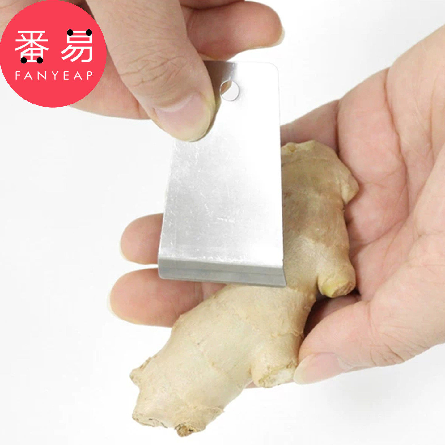 生姜刮皮器&3个A1pn008-家用刨姜器厨房不锈钢刨姜刮皮刀生姜去皮