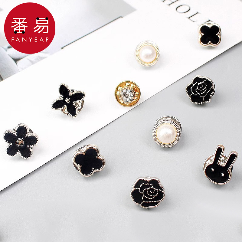 15Y纽扣/防走光C1pq108-小胸针领口别针免缝女衬衫衣服固定扣免钉