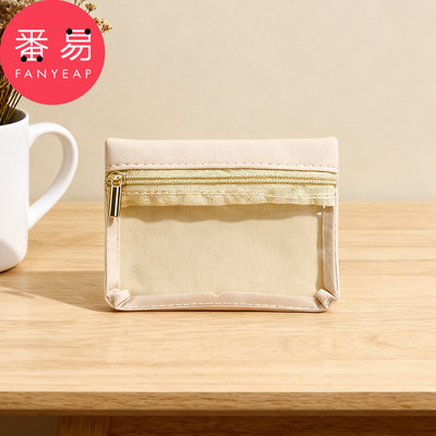 首饰袋A1pn008-首饰收纳袋饰品耳环戒指项链手镯便携绒布收纳包