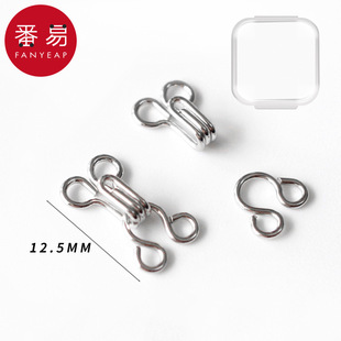 5Y暗扣 钩按扣子女西装 风纪扣AB1sq801 扣金属裤 风纪 隐形裤