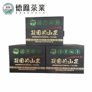2025年德昂酸茶凝固的山泉（2017年官寨原料）130g/盒