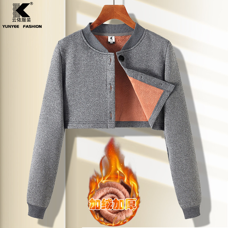 云衣涤纶肩部睡觉护肩保暖中老年