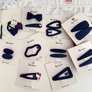 简约藏青波点云朵蝴蝶结爱心儿童发夹发圈女童发卡边夹皮筋发饰