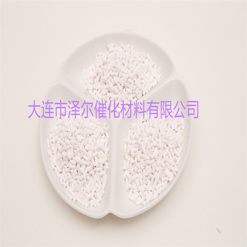 大连泽尔-吡啶合成催化剂RA-LZ00 用于醛氨缩合反应