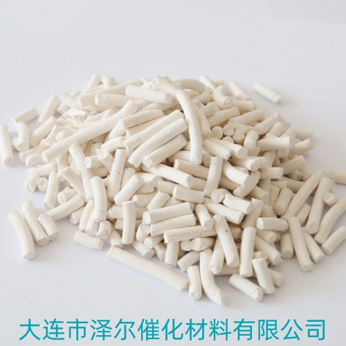 HZSM-5分子筛 结晶度高 氢型zsm-5分子筛 催化裂化 纳米材料 条形