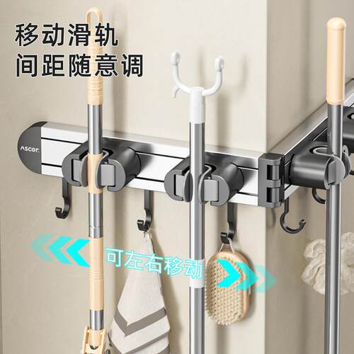 免打孔一排式挂钩拖把架门后墙上浴室厨房卫生间扫把挂钩架粘钩