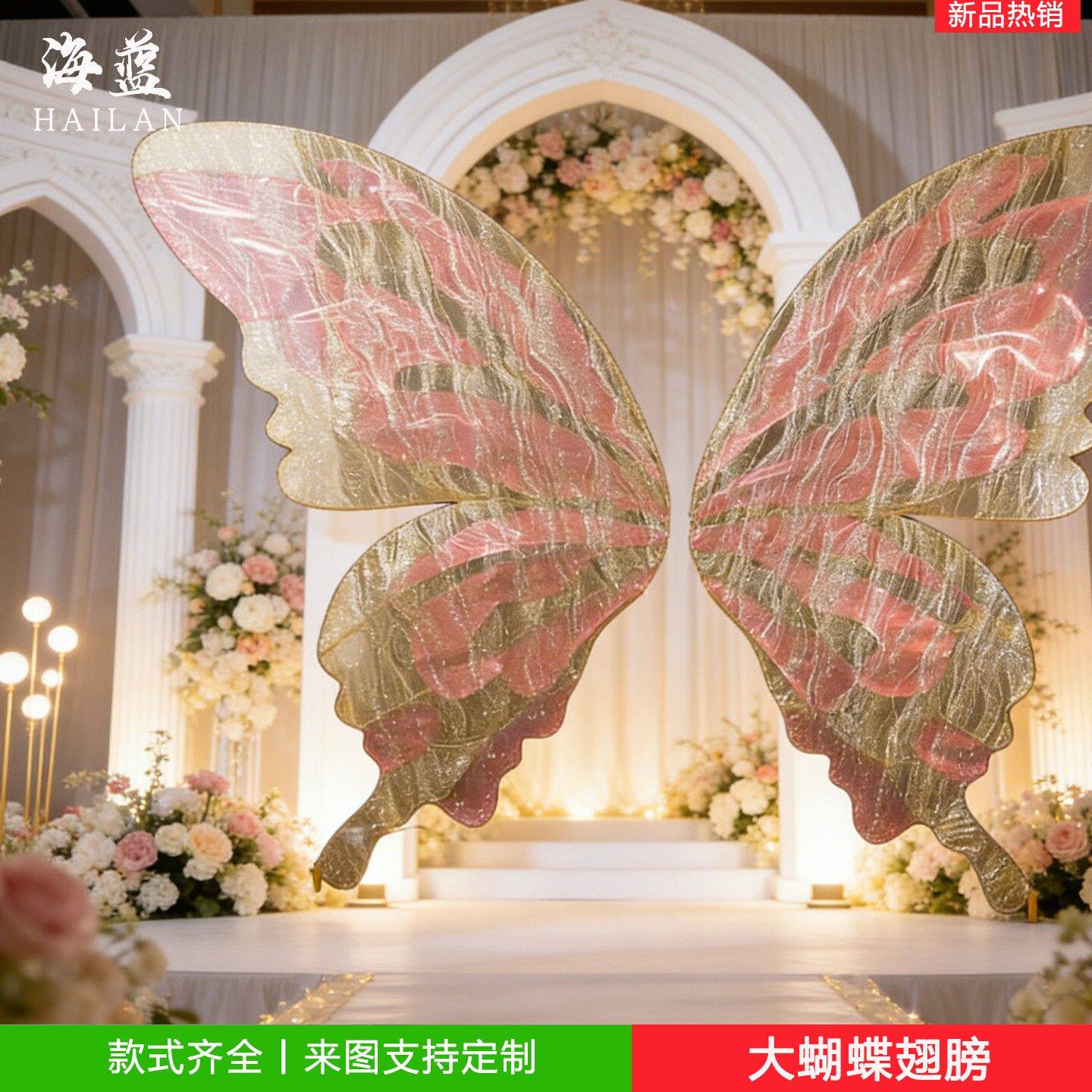 婚庆道具铁艺发光人情侣头像挂件中式婚礼t台装饰舞台背景摆件