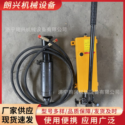 LDZ-400手动锚杆拉力计 30吨指针式拉拔仪 数显锚杆拉拔仪