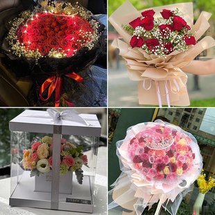 德宏州梁河县盈江县陇川县同城鲜花速递情人节红玫瑰花束生日配送